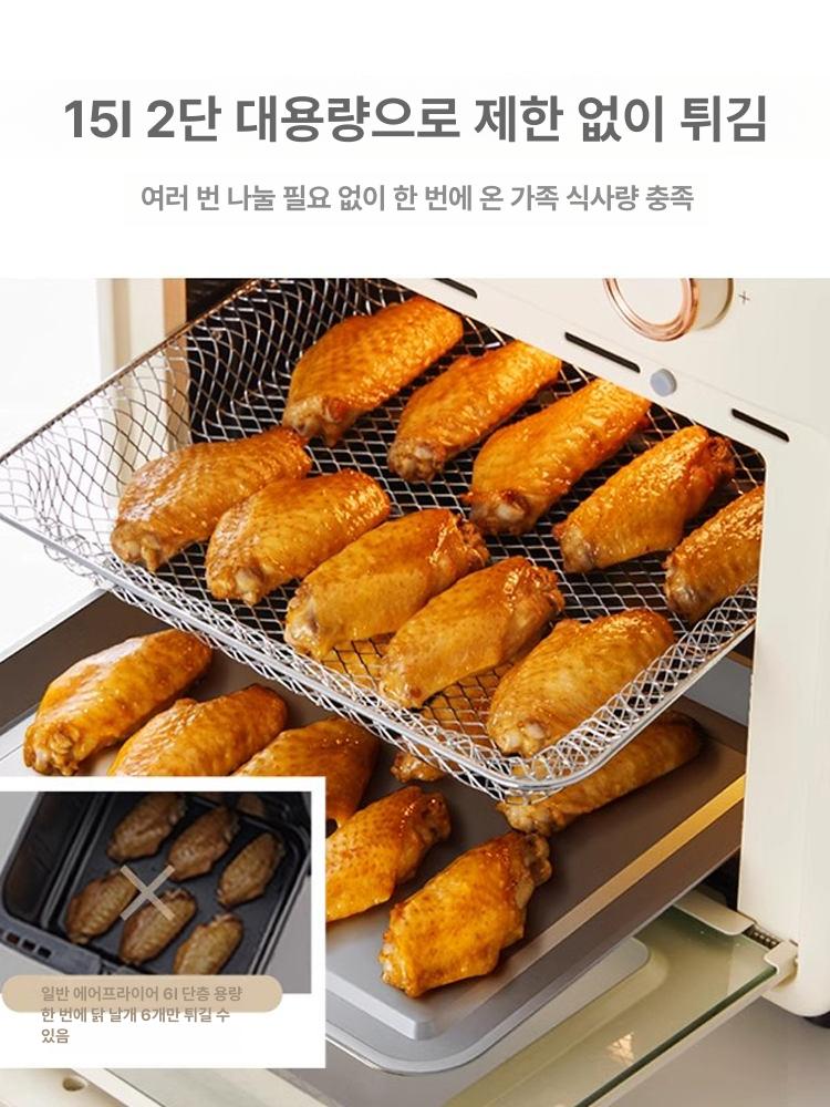 에어프라이어 전자렌지 겸용 업소용 노브 듀얼 오븐 전자 피자 전기오븐 창훙 멀티 컨벡션 - 상세 이미지 5