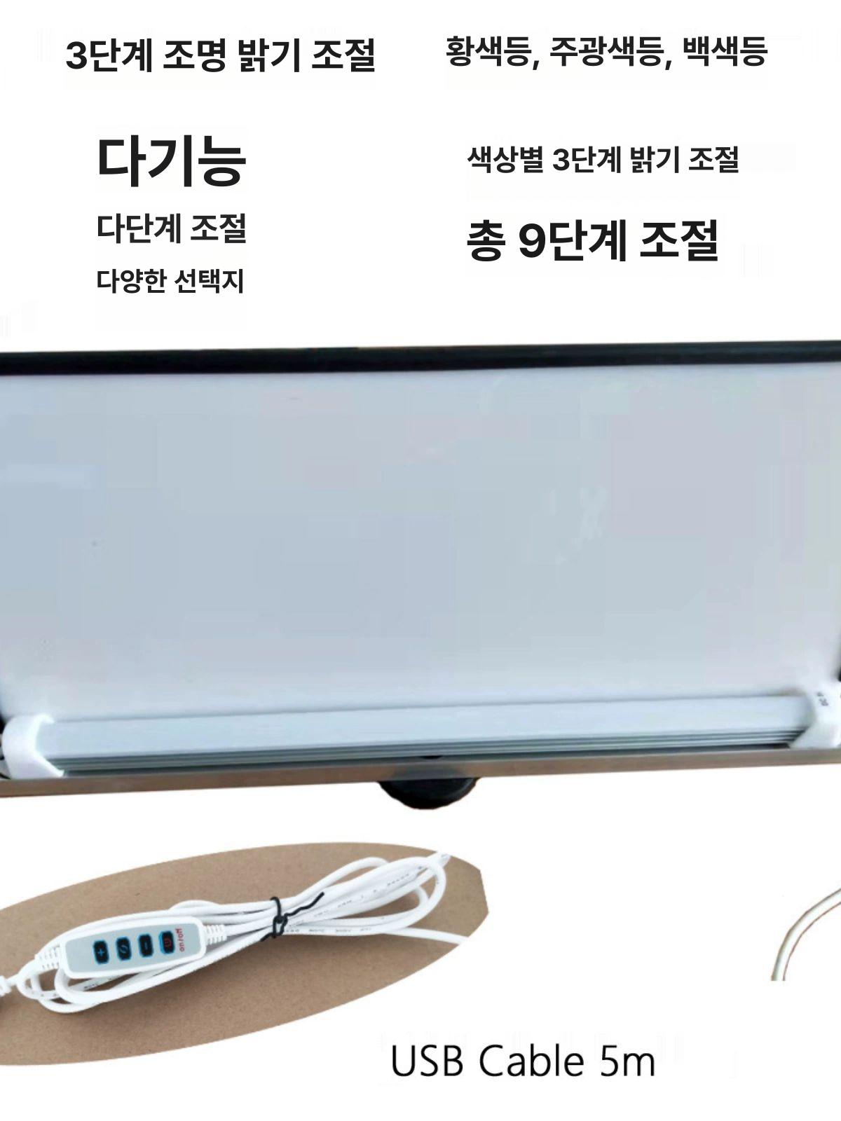 LED 덴트조명 반사판 자동차 수리 복원 램프 검사 바디 차량 페인트 스코프 도색 제거 - 상세 이미지 2