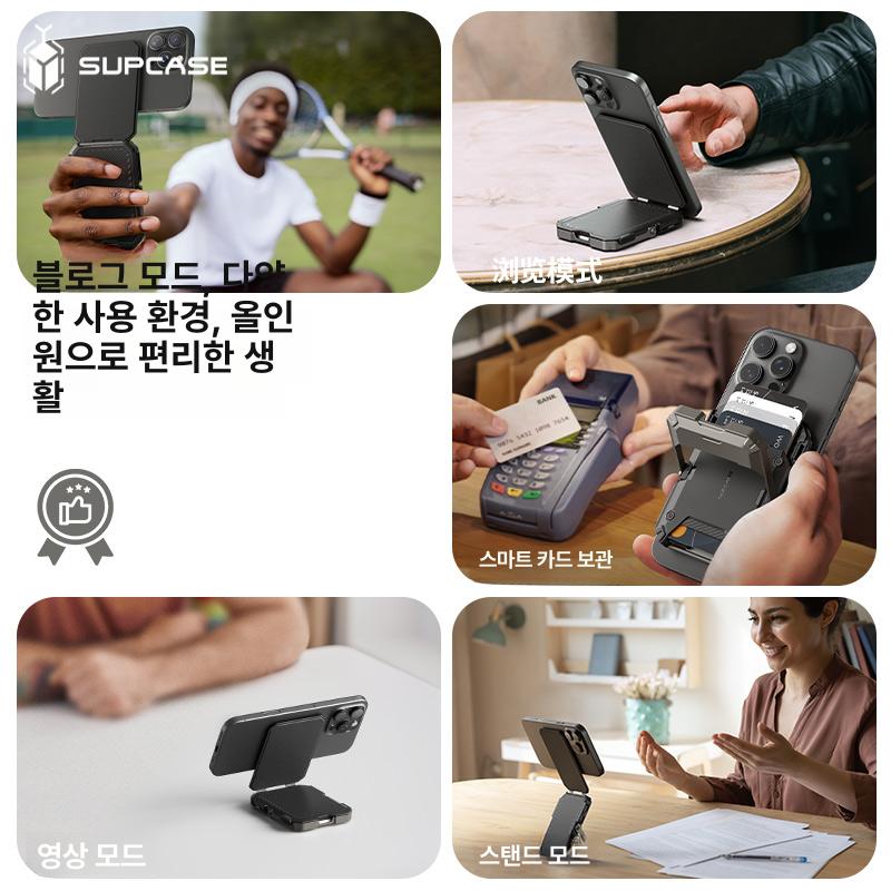마그넷 거치대 강력 휴대폰 송풍구 마그네틱 각도조절 카니발 자석거치대 흡착 자석 - 상세 이미지 5