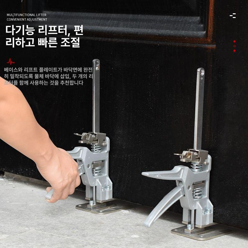 수평 서포트 도어 리프터 스프링 업 핸드자키 리프트 공압 유압 고정기 - 상세 이미지 3