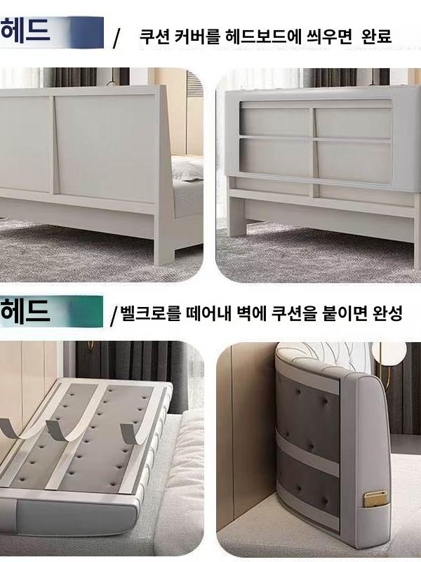 고급 가죽 침대 쿠션 헤드보드 등쿠션 런웨이카 옆 머리 소프트 대형 프레임 테크 고급가죽 - 상세 이미지 5