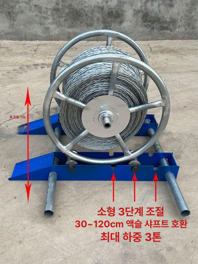 와이어 브래킷 광섬유 대형 전선드럼 케이블 풀링 회전 선통기 폴링 공구 나선형 배선 - 상세 이미지 5