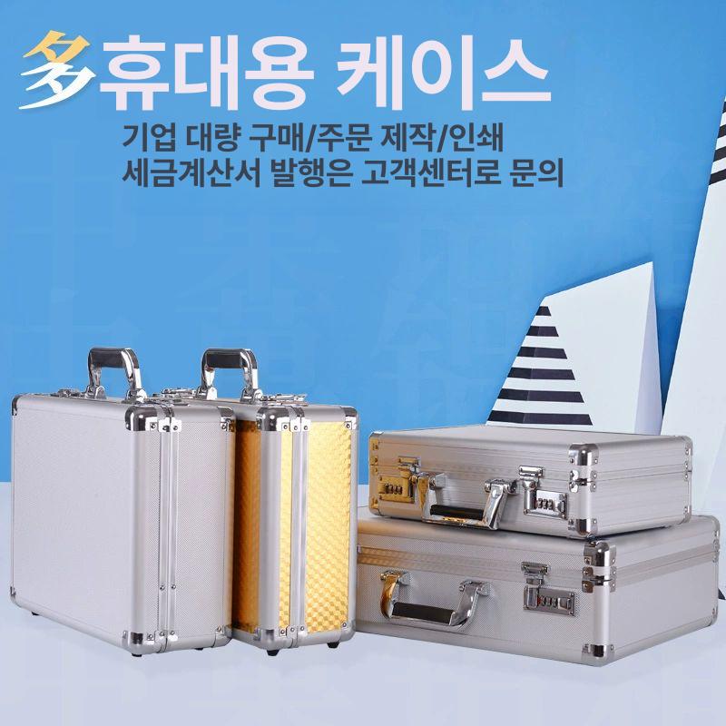 수평 캐비닛 문서 캐비넷 사무실 정리 사무용 서랍 보안 암호 서류함 잠금장치 락커장 - 상세 이미지 4