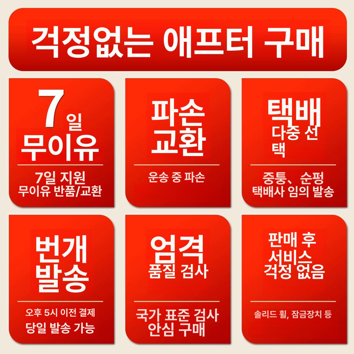 매장용 음식쓰레기통 버킷 트레일러 업소용 - 상세 이미지 2