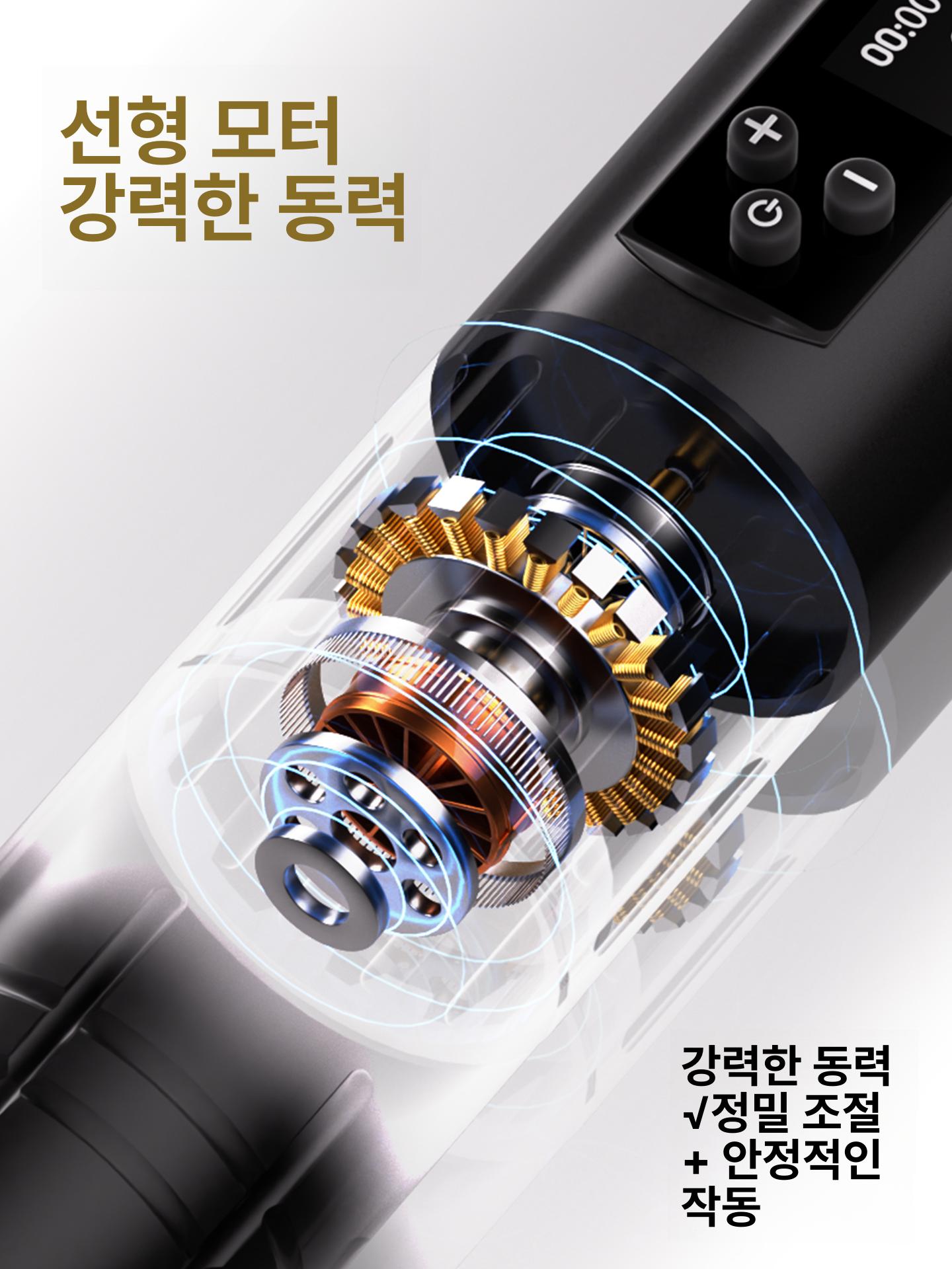 무선 타투프린터 셀프충전식 타투머신 싱글 모크 셀프 배터리 - 상세 이미지 4