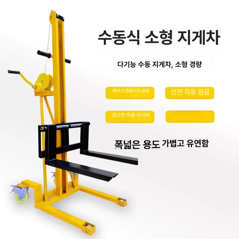 1톤 미니 전동 윈치 리프트 수동식 소형 크레인 호이스트 스테인리스 - 상세 이미지 2