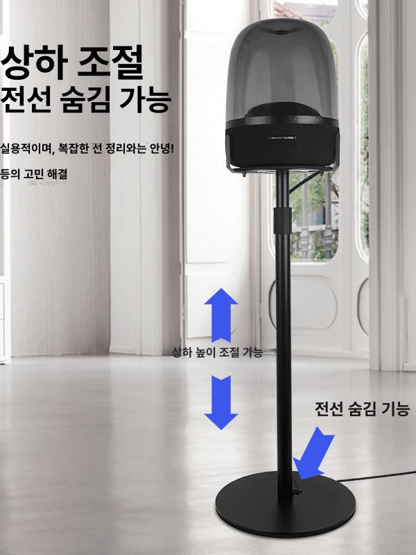 플로어 거치대 스피커지지대 색상 받침대 아크릴 선반 크기 음향 전용 높이 홀더 고정 - 상세 이미지 3