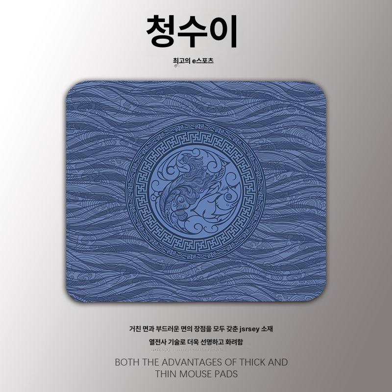 마우스패드 게이밍패드 윈터 피에이 파도 백시 노트북 페이즈레드 게임용 검은 프로게이머 - 상세 이미지 3