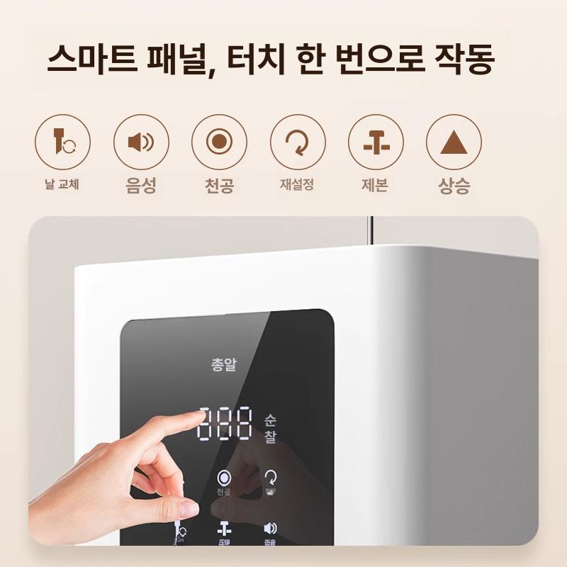 계약서 천공기 문서용 타공 펀칭기 서류 간인 유압형 사무용 바인딩 - 상세 이미지 2