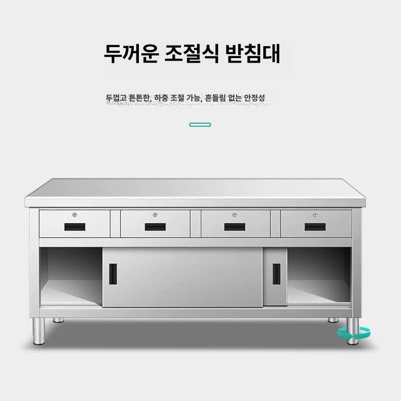 스테인레스스틸 서랍식 작업대 슬라이딩 수납 실험실 조리 포장용 테이블 - 상세 이미지 5