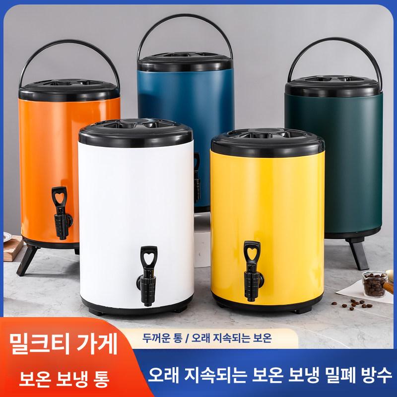 대용량 보온디스펜서 육수 케이터링 호텔 차 보온병 냉온수통 음료 단열 보냉통 보냉 보온통 - 상세 이미지 3