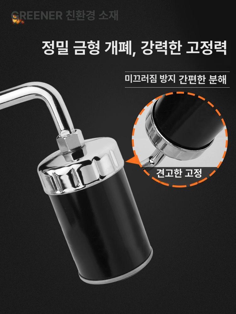 오일 필터 카트리지 클리닝 클리닝캡 치아 체인렌치 자동차 리무버 파이프렌치 오일필터 - 상세 이미지 3