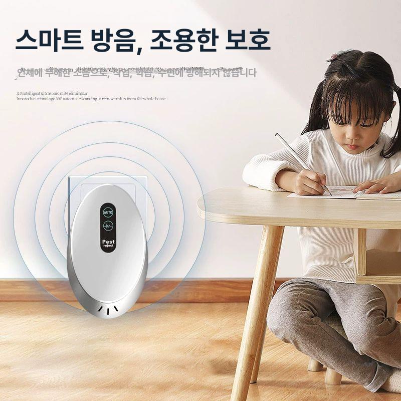 거미 벌레퇴치기 초음파 전자 구충제 퇴치제 모기 퇴치 쥐퇴치기 야외 실내 쥐 플러그 방제 - 상세 이미지 5