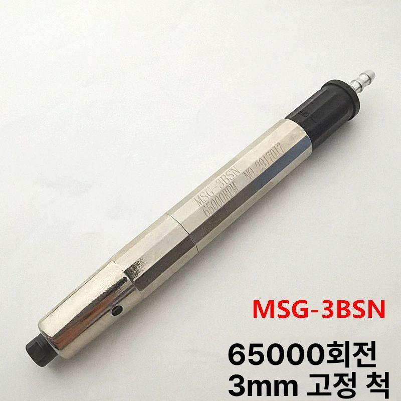 베이비그라인더 에어그라인더 미니 금속가공 - 상세 이미지 2