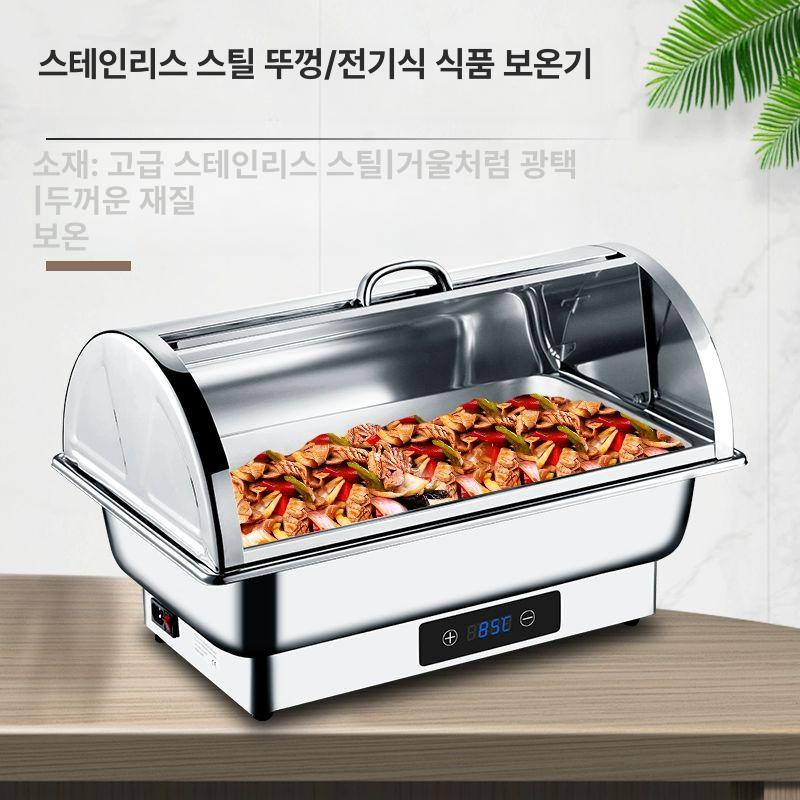 전기 음식워머 뷔페용 식당 호텔 업소용 보온 레스토랑 푸드워머 디쉬 사각 구획 - 상세 이미지 4
