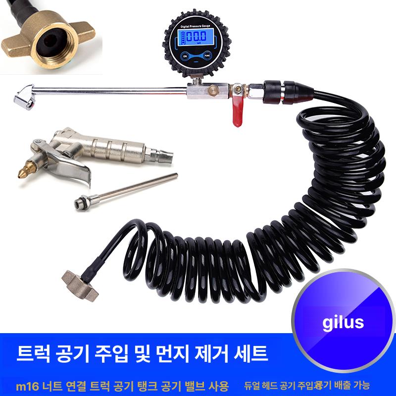 화물차 측정기 듀얼 압력계 공기 주입기 튜브 인플레이터 트럭 알람 에어바 - 상세 이미지 3