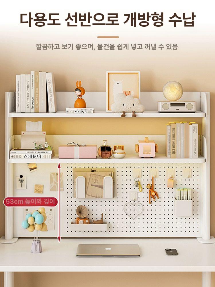정리대 수납선반 탁상용 앵글 후크 스탠드 타공판 페그보드 진열대 탁상형 타공철판 - 상세 이미지 4