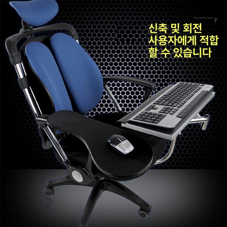 키보드거치대 의자 브라켓 노트북 사무용 사무실 책상 고정식 컴퓨터 작업실 사각 - 상세 이미지 5