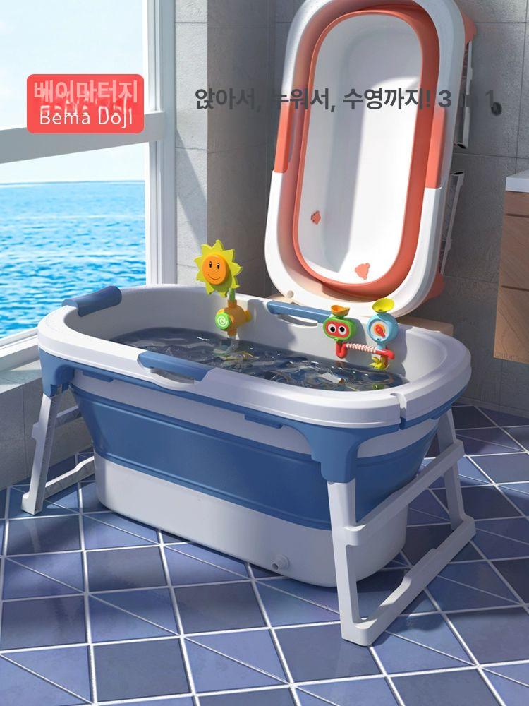 이동욕조 욕조 접이식 가정용 폴딩 목욕탕 성인접이식 미니 가정용사우나 반신욕 휴대용 - 상세 이미지 2