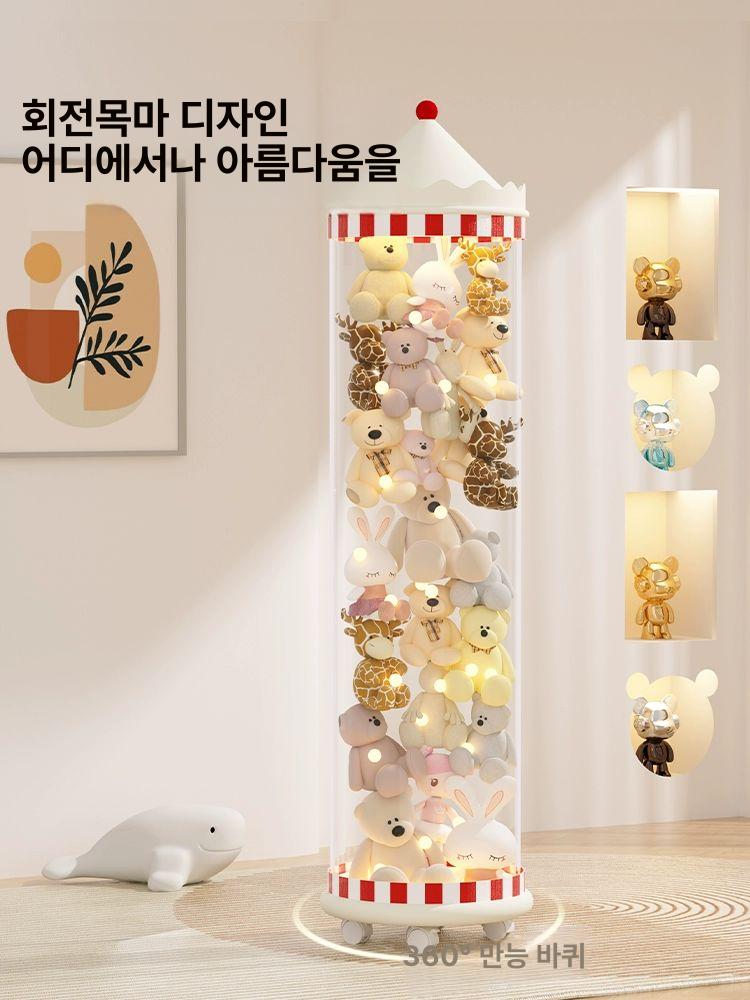 완구보관함 정리함 투명 수납함 인형정리 플라스틱 완구 보관 수납 핑크 대형 대용량 박스 - 상세 이미지 2