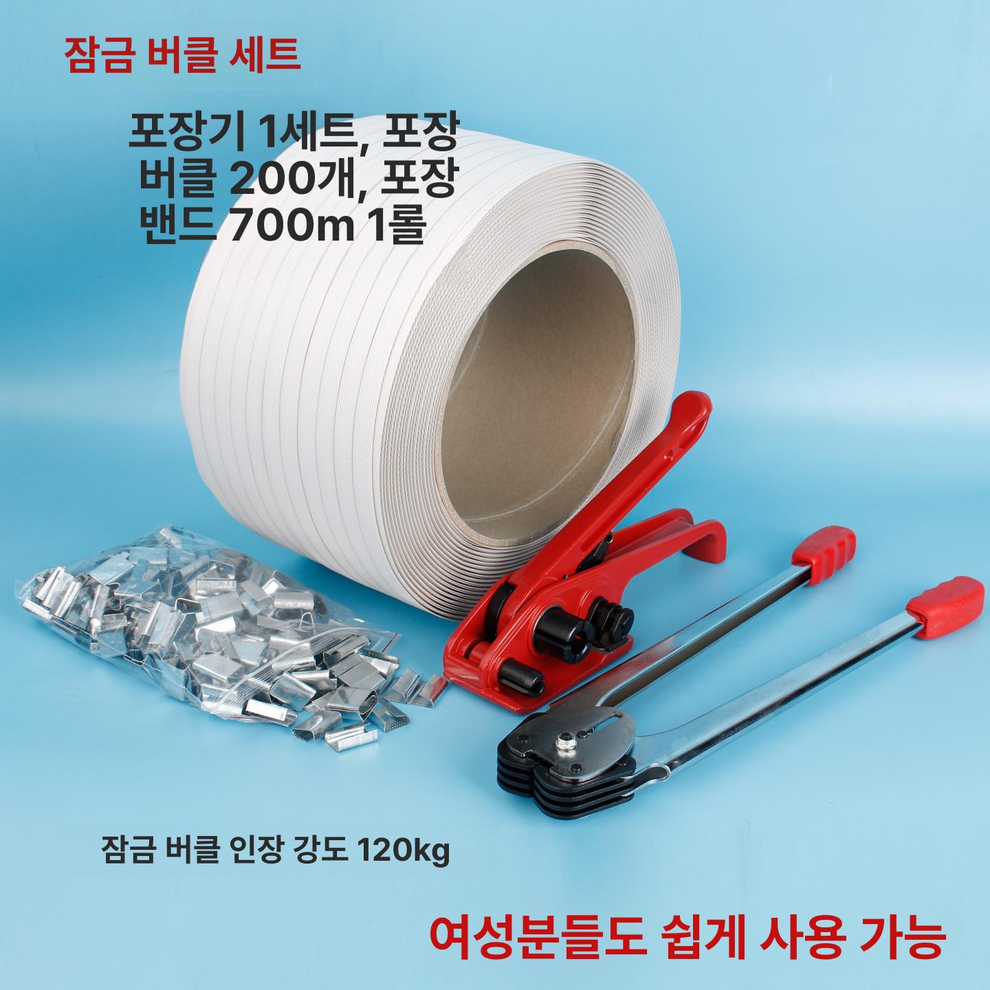 소형 벤딩기 기계 밴드 밴딩기 스트랩 반자동 밀봉 실러 밴딩머신 포장용 조임기 - 상세 이미지 4