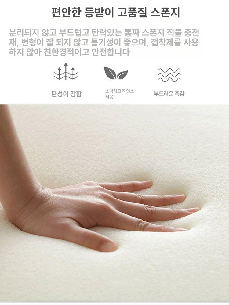 카페 붙박이의자 수납형 쿠션 업소용 휴게실 벤치수납의자 붙박이소파 수납소파 - 상세 이미지 5