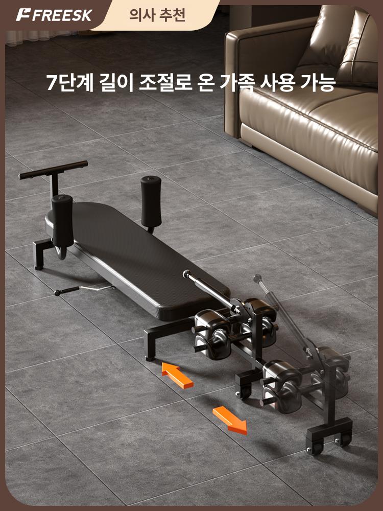 수평 요추견인기 스트레칭 척추 거꾸리 경추 운동기구 전신 허리견인기 교정 거꾸로 - 상세 이미지 3