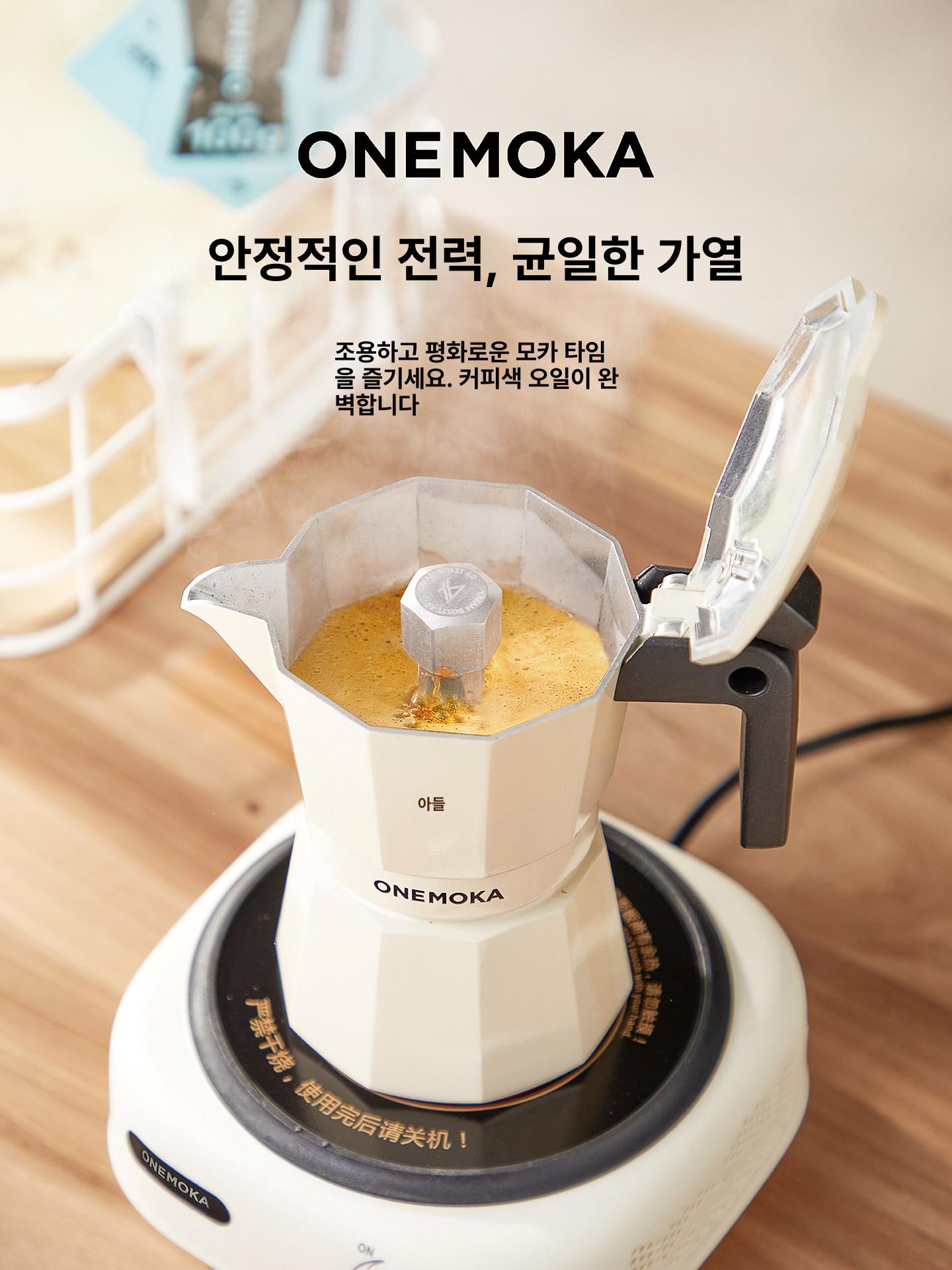 전기레인지 전기렌지 가정용 캠핑 여행용 식탁용 인덕션렌지 고화력 핫플레이트 - 상세 이미지 3