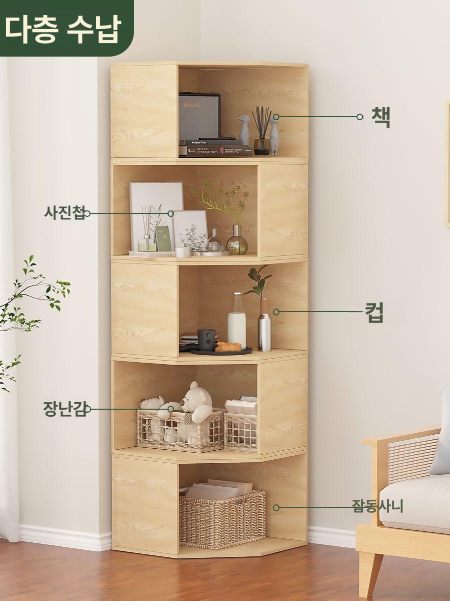 원목 코너 수납장 거실 코너장 선반 모서리장 주방 엔틱 수납 서랍장 선반장 - 상세 이미지 4