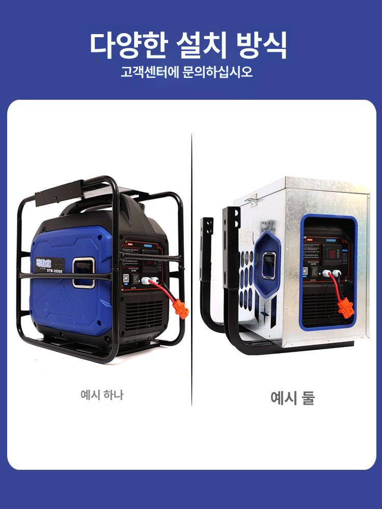 이니트 발전기 캠핑용 소형 무시동 휘발유 스탠다드 인버터 차박 교류 차량용 엔진 - 상세 이미지 5