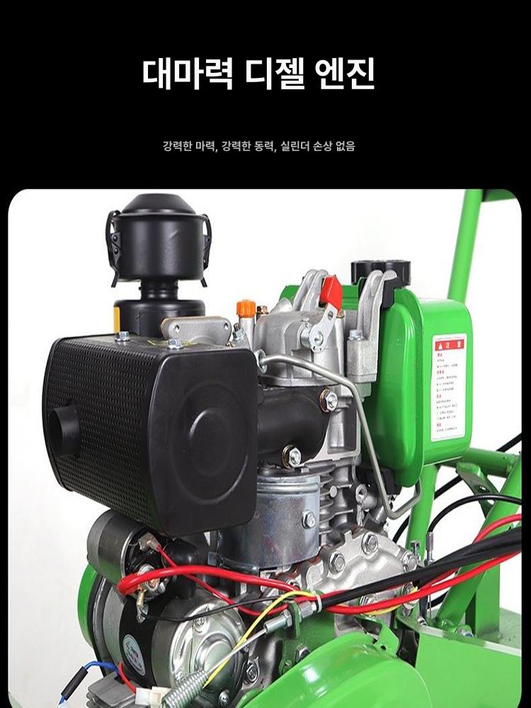 소형 경운기 미니 관리기 텃밭용 배토기 제초 도랑 파기 가솔린 농업용 농기계 이미지 7
