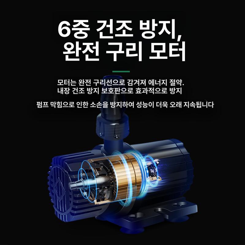 태양광 수중 펌프 야외 분수대 정원 우물 모터 미니 - 상세 이미지 3