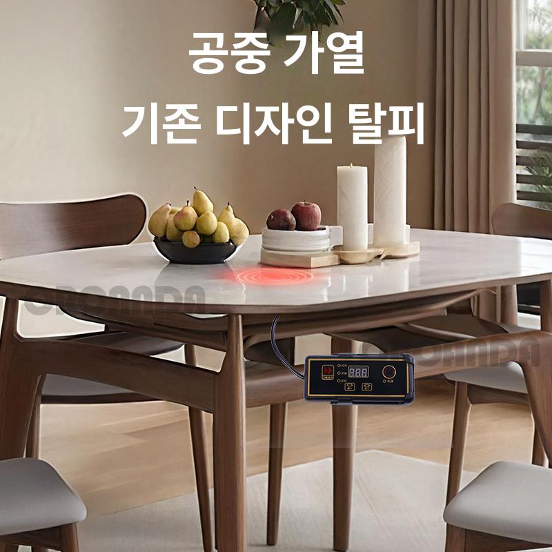 언더렌지 1구인덕션 플레이트 가정용 무선리모컨 제어 업소용 전기 두께 매립형 - 상세 이미지 3