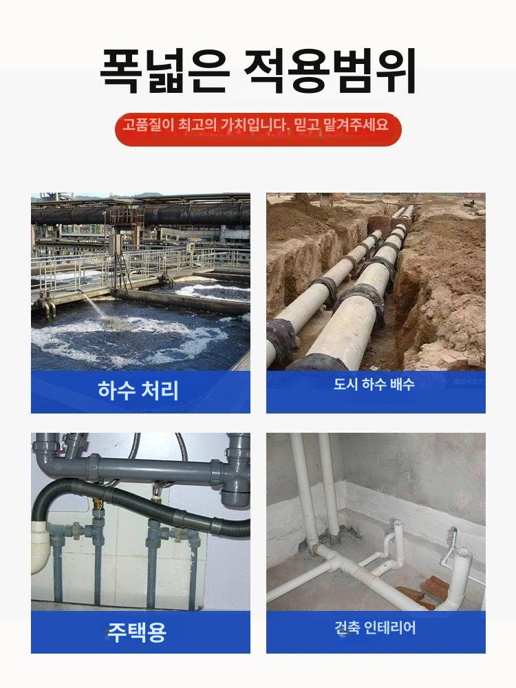 역류방지 PVC 파이프 냄새방지 체크밸브 차단 해충 배수관 배수구 제거 클램프 필터 - 상세 이미지 5