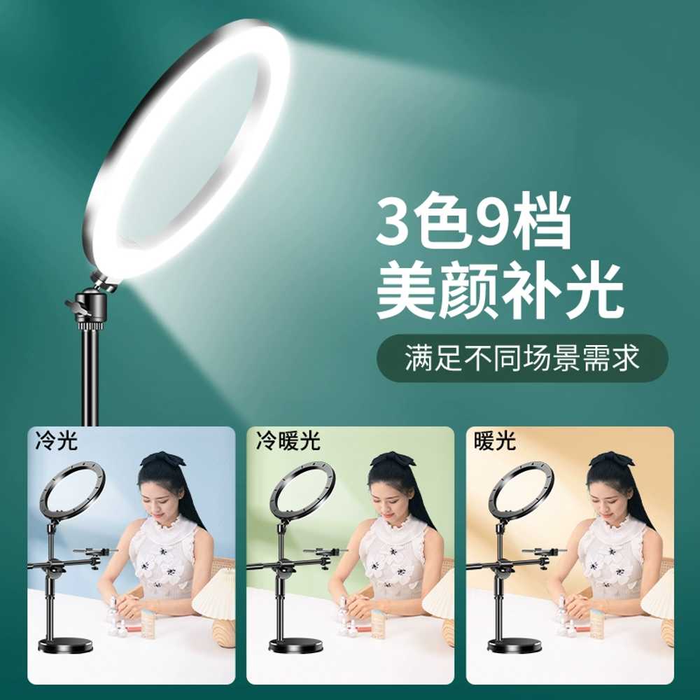 항공촬영 핸드폰 페인팅 삼각대 책스캔 라이브 수직촬영거치대 만능샷 유튜브 촬영용 - 상세 이미지 2