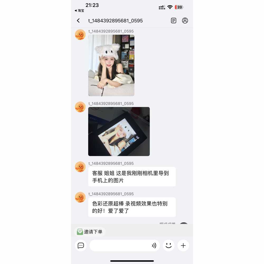 입문용 케이스 훈련 연습 복고 필름 옛날카메라 똑딱이 셀카 빈티지디카 옛날감성 - 상세 이미지 3
