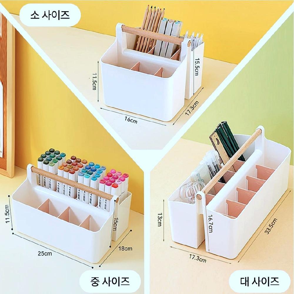 펜꽂이 정리함 책상 필기구 대용량 미술도구 핸들형 연필꽂이 칸막이 - 상세 이미지 2
