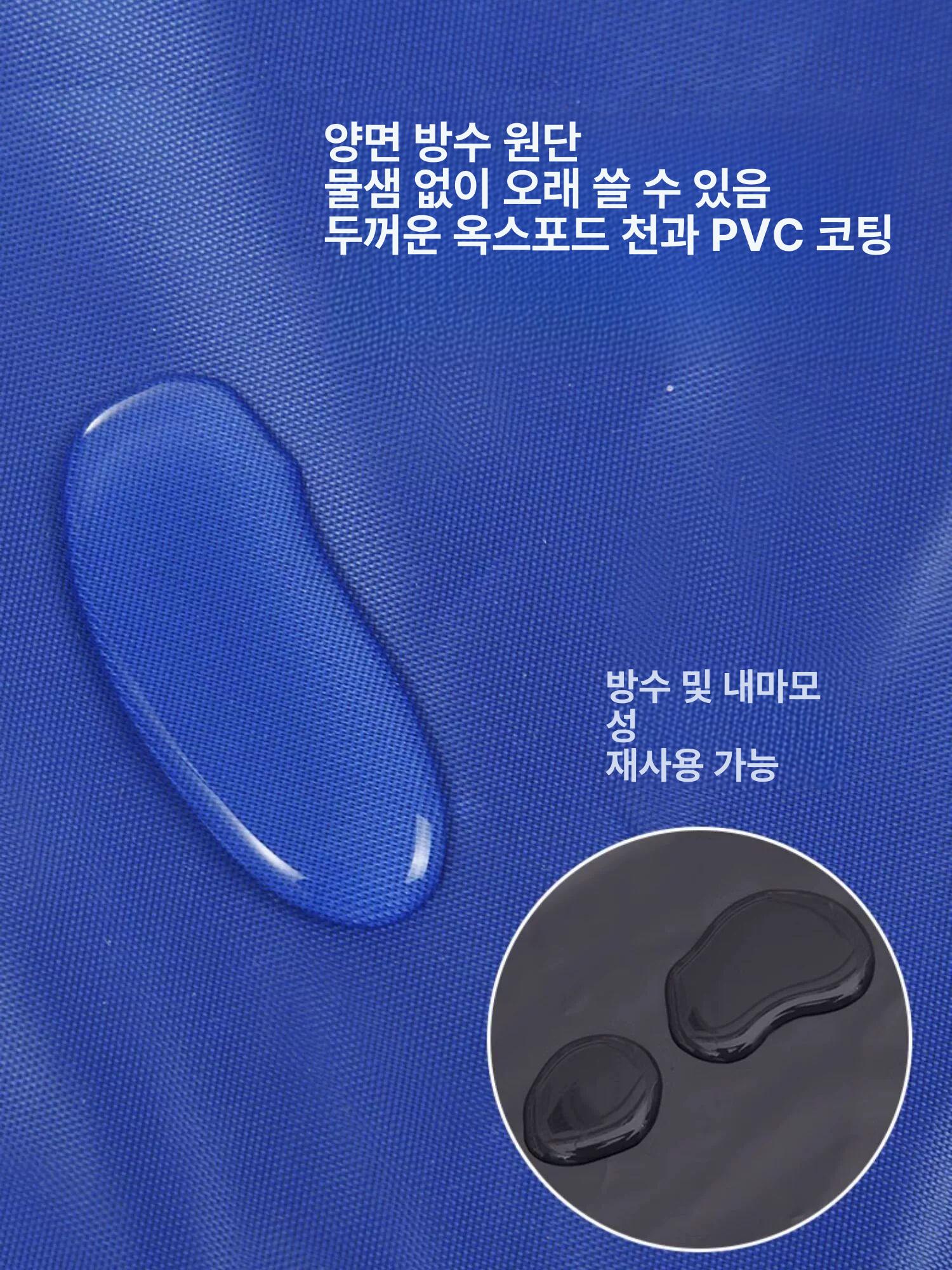 물받이 세척커버 호스 천장방수 낙수 방수포 물통 천장형에어컨 물떨어짐 - 상세 이미지 5