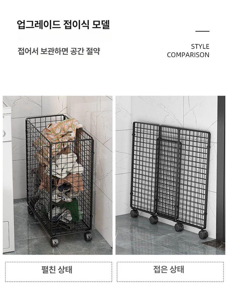 스텐빨래바구니 바퀴 보관함 수납 바구니 틈새 이동식 - 상세 이미지 2