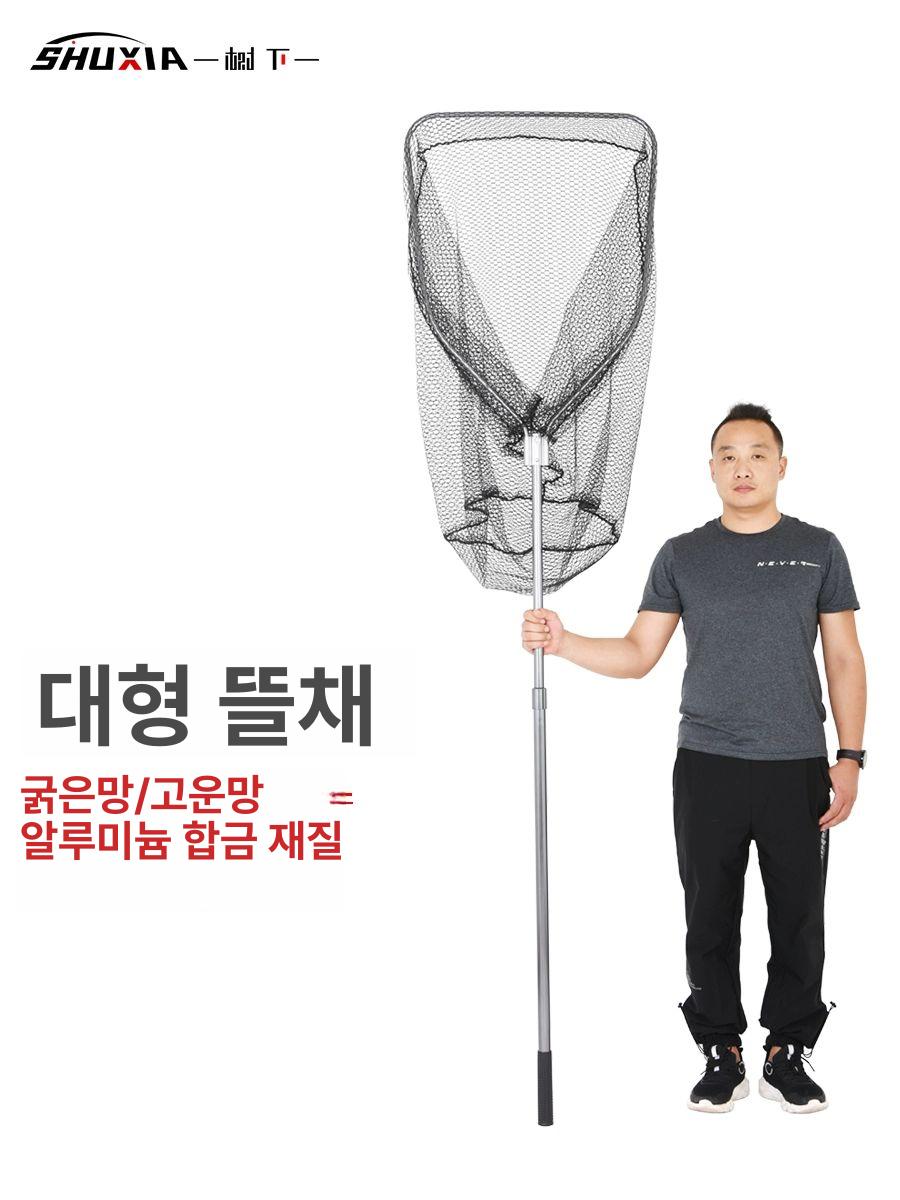 대형 뜰채 부시리 참치 담수 양식장 스테인레스 해수 - 상세 이미지 2