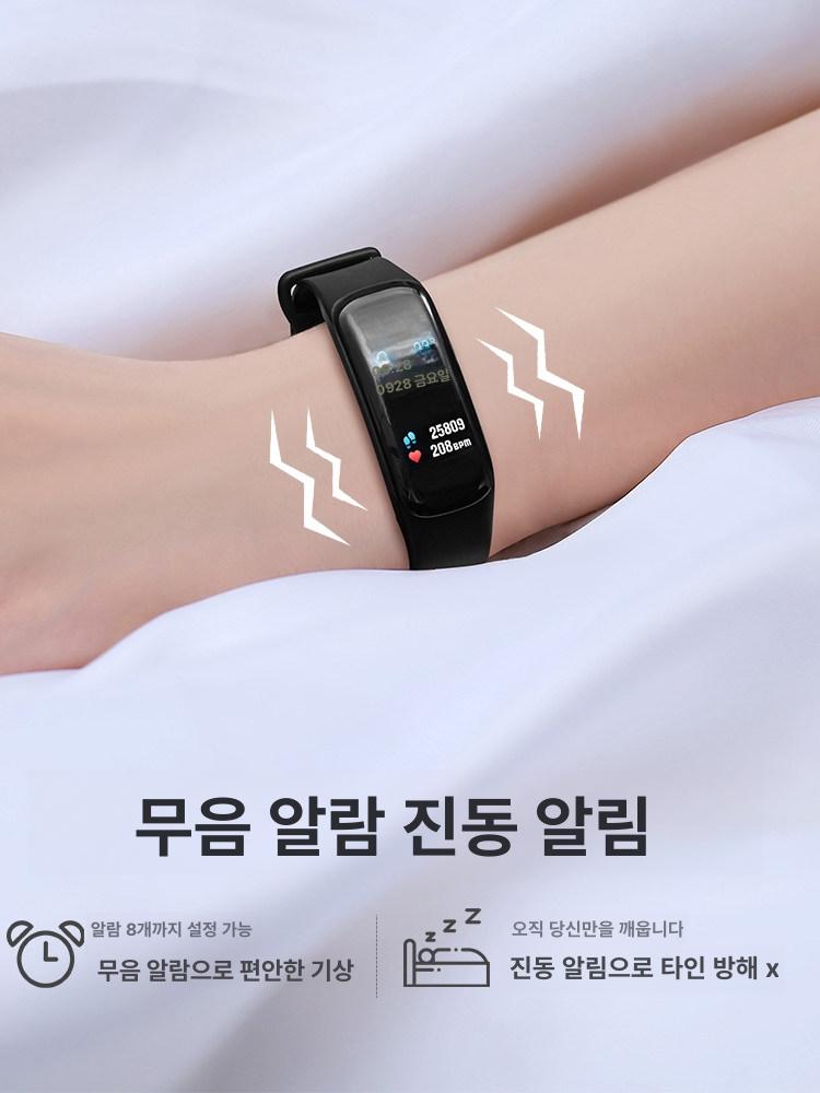 카운터 만보계 팔찌 런닝 러닝 스포츠 걸음수 스마트만보기 트래커 만보기손목시계 - 상세 이미지 2