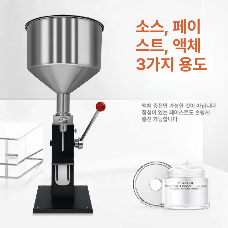 액체정량 액상충진기 꿀 충전기 정량기 오일 소분 고점도 정량충진기 노즐 저점도 - 상세 이미지 3