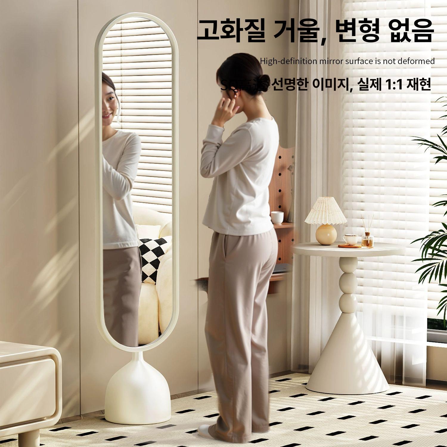 인테리어 북유럽 슬림전신거울 침실 아치형 스탠딩 프레임 드레스룸 거실 피팅 타원형 - 상세 이미지 2