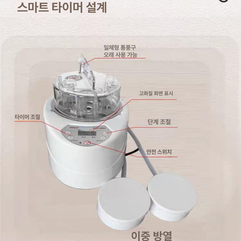 휴대용 홈사우나 찜질방 스팀 개인 목욕 가정용사우나 한증막 스파 찜질기 반신욕기 - 상세 이미지 4