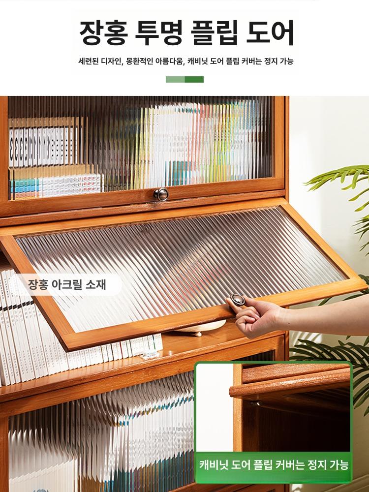주방키큰장 그릇 수납장 팬트리 5단 장식장 홈카페 엌장 상부장 - 상세 이미지 5