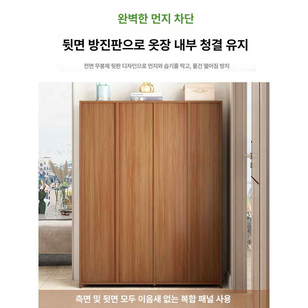 원목 신발 정리대 슈즈 현관 캐비닛 가정용 수납함 조립식 선반형 수납장 걸이 실내화거치대 - 상세 이미지 5