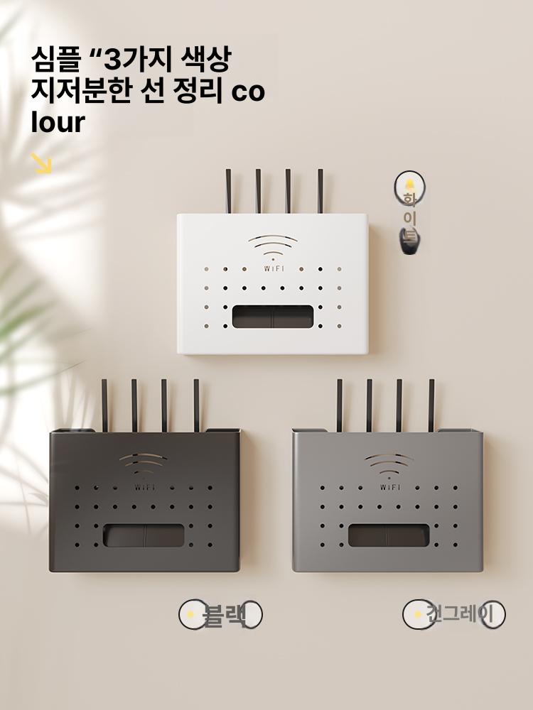 선반 거실콘센트가리개 깔끔한 벽걸이 공유기 중간 콘센트 벽걸이형 거치대 콘센트가리개 박스 - 상세 이미지 5
