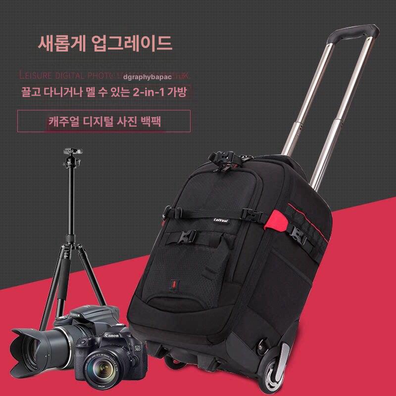 카메라 캐리어 하드케이스 여행용 박스형 충격방지 트롤리 카트 사진가방 에어 - 상세 이미지 2