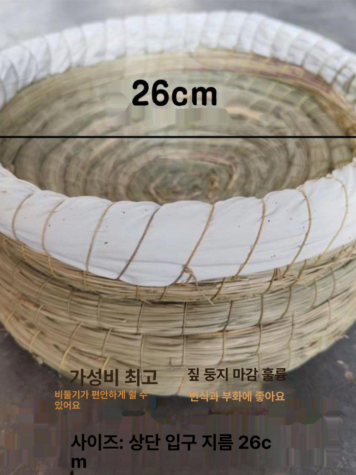산란장 닭산란통 양계용품 닭집 암탉 달걀 부화 닭알둥지 축사용 계란 새둥지 - 상세 이미지 4