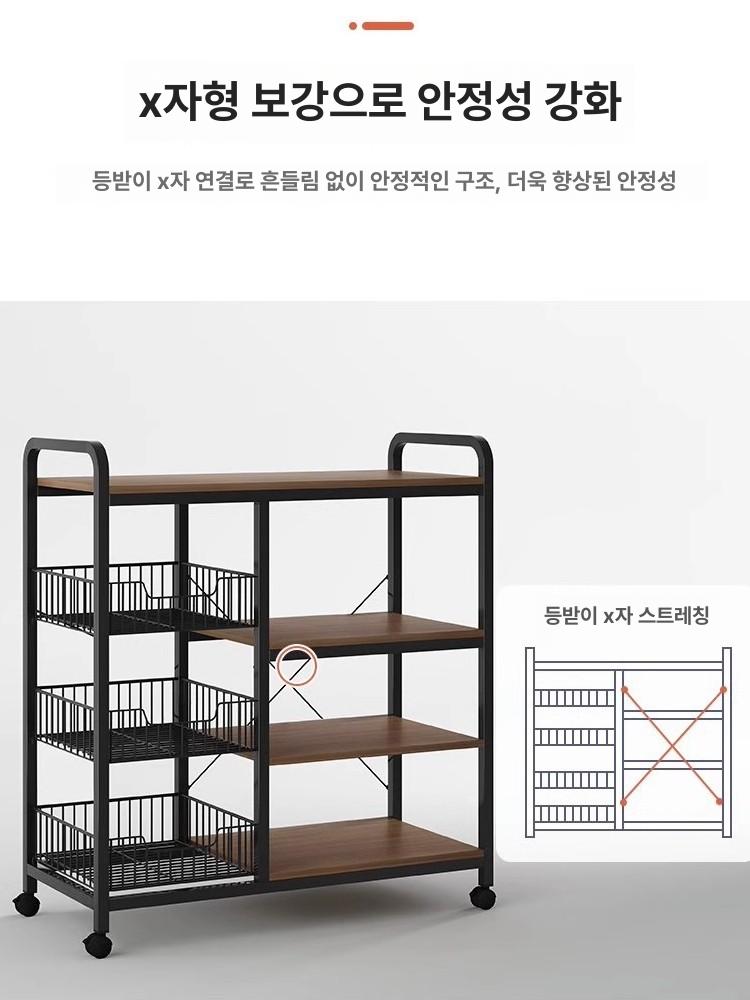 주방선반 전자렌지대 이동식 거치대 트롤리 바퀴달린 진열장 다층 받침대 - 상세 이미지 4